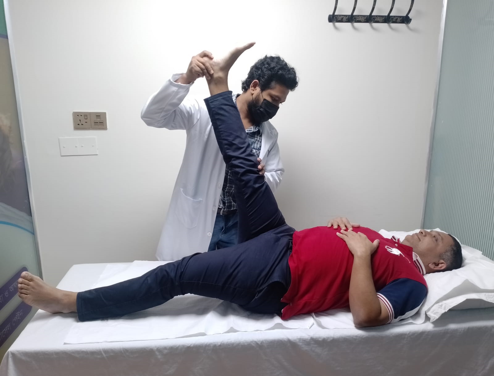 Physiotherapy and Rehabilitation