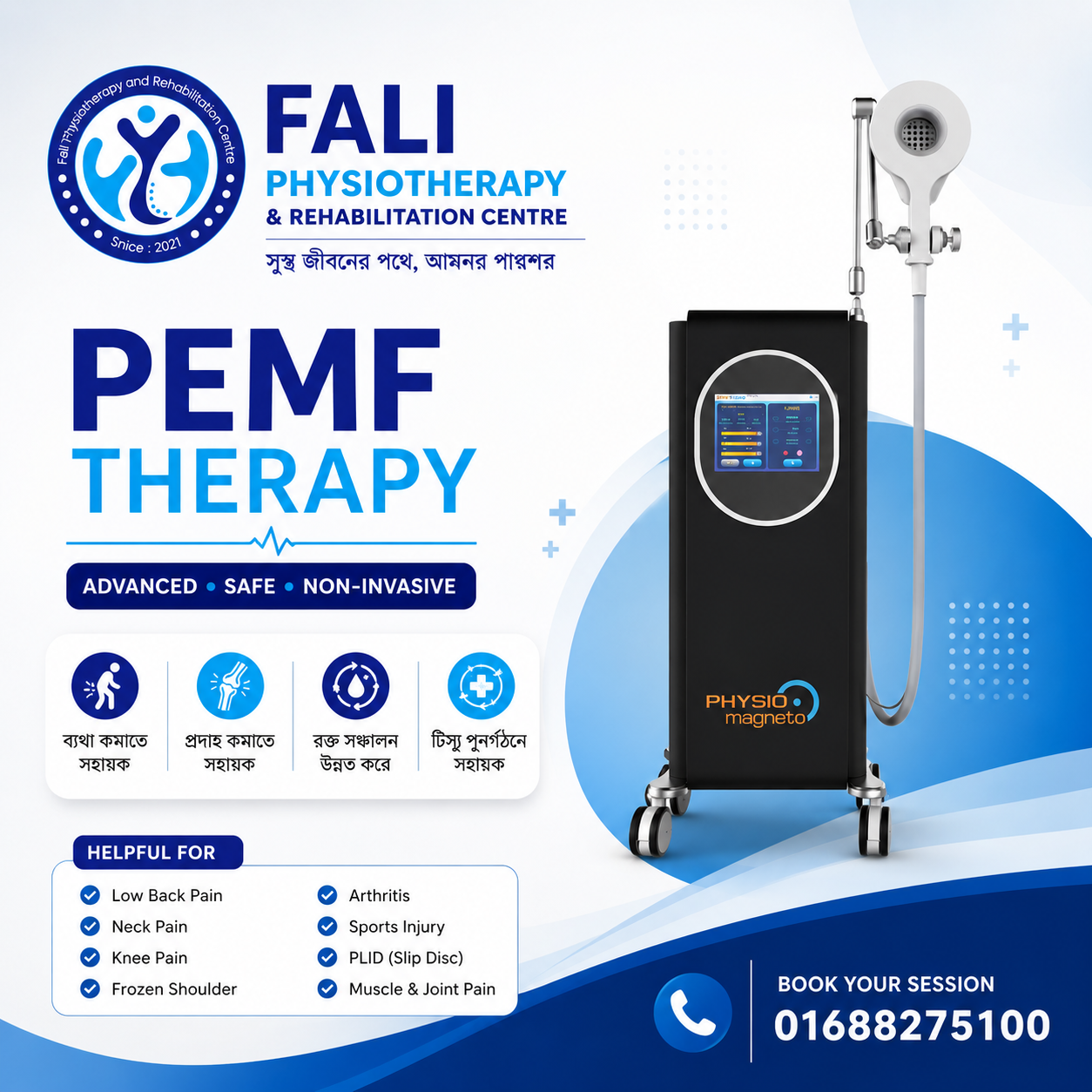 PEMF Therapy in Dhaka